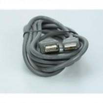 Kabel prodlužovací USB délka 3 m